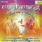 Raghrang - Pt.Santosh Maharaj Song Download